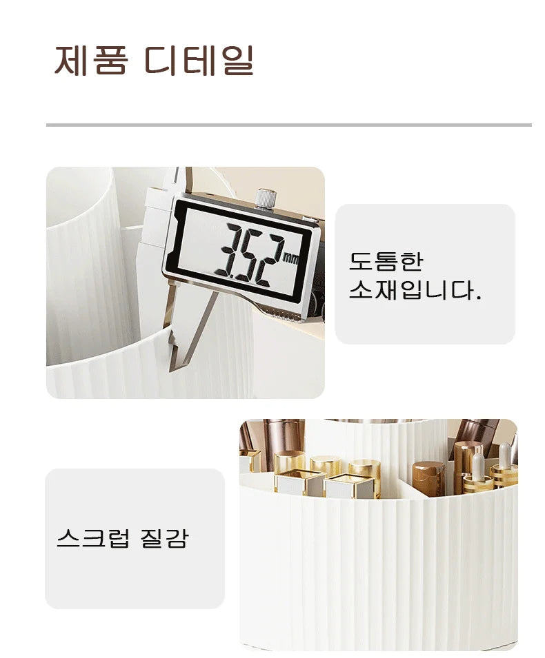 360 Degree Rotating Makeup Brush Organizer Storage Box Cosmetic Brush Holder Desktop Pen Pencil Container Organizer 1PCS - zyracollection.store
