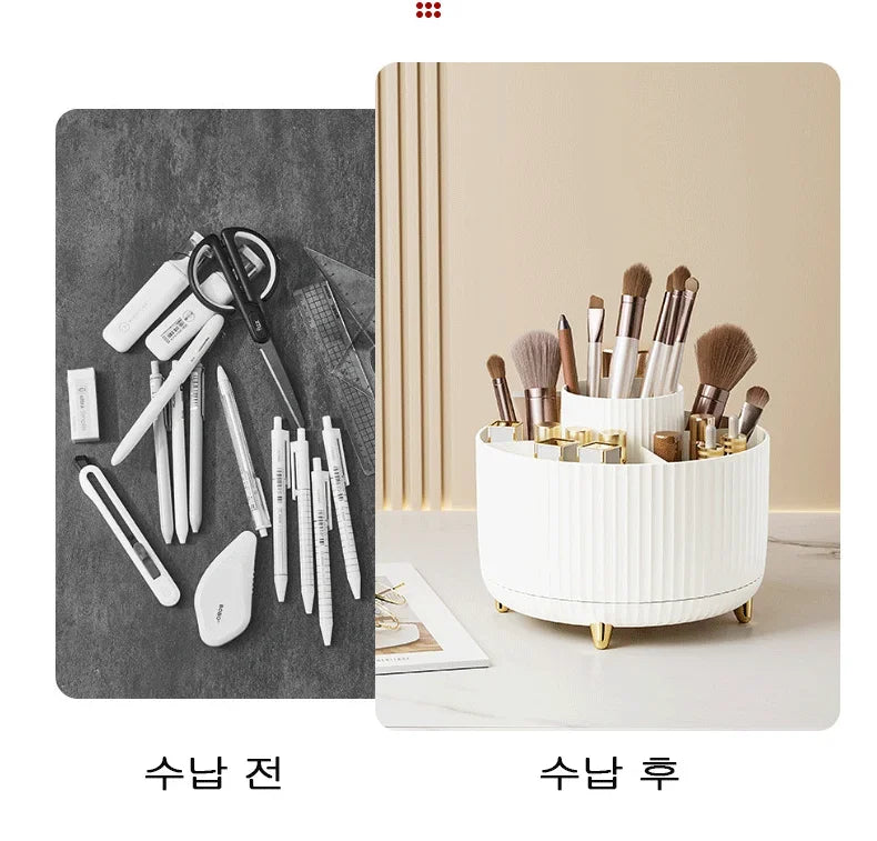 360 Degree Rotating Makeup Brush Organizer Storage Box Cosmetic Brush Holder Desktop Pen Pencil Container Organizer 1PCS - zyracollection.store