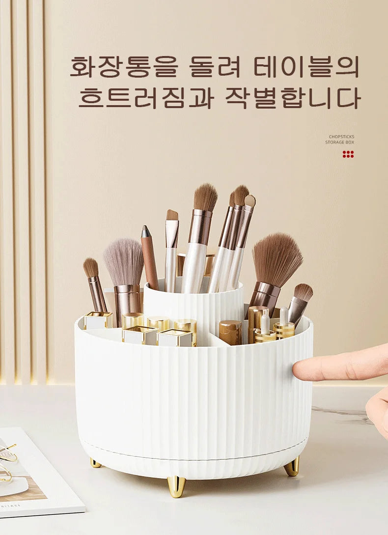360 Degree Rotating Makeup Brush Organizer Storage Box Cosmetic Brush Holder Desktop Pen Pencil Container Organizer 1PCS - zyracollection.store
