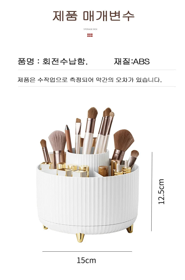360 Degree Rotating Makeup Brush Organizer Storage Box Cosmetic Brush Holder Desktop Pen Pencil Container Organizer 1PCS - zyracollection.store