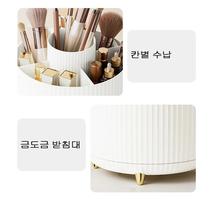 360 Degree Rotating Makeup Brush Organizer Storage Box Cosmetic Brush Holder Desktop Pen Pencil Container Organizer 1PCS - zyracollection.store