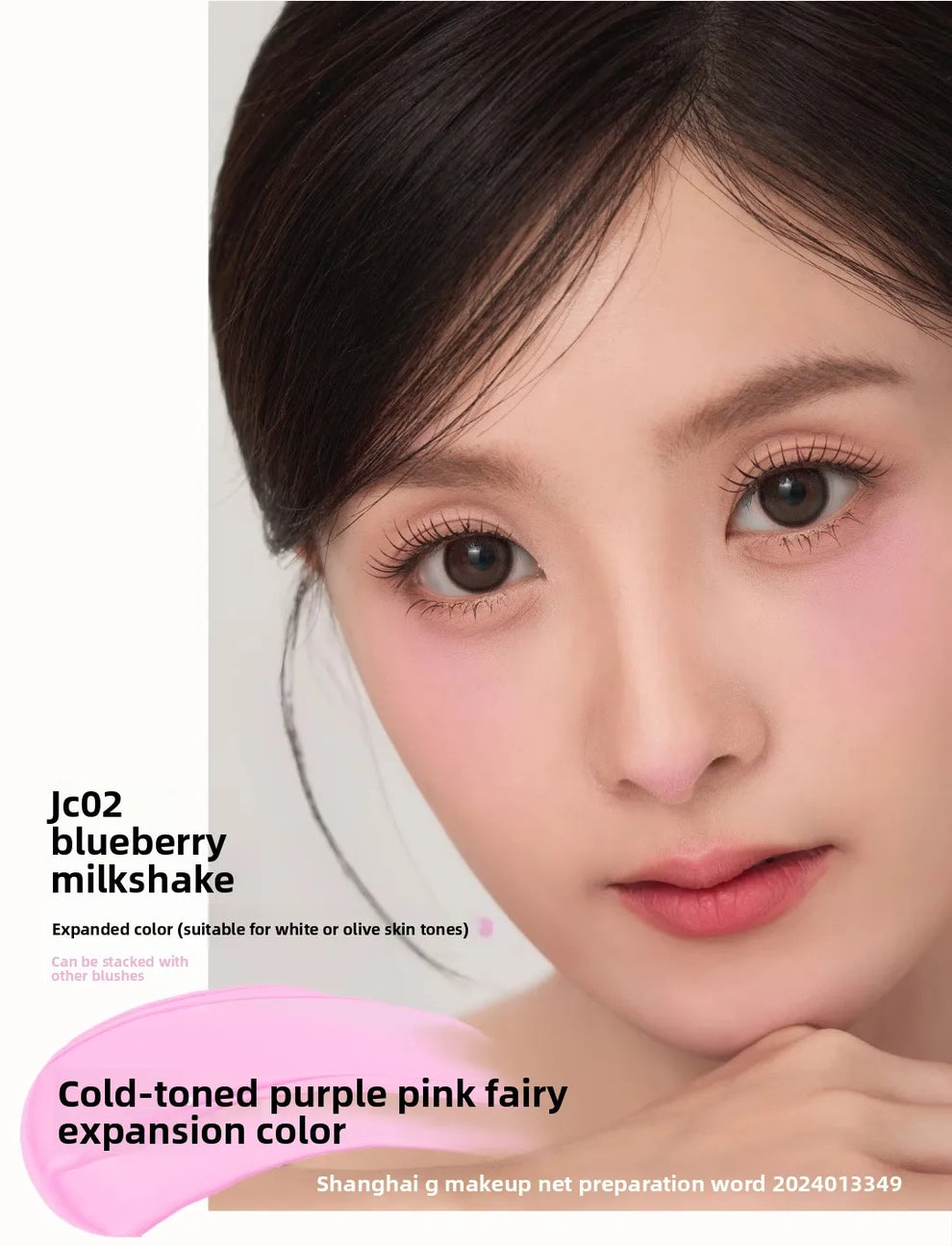 AZTK Liquid Blush Highlighter Contour Stick - Creamy Matte Natural Flush,Face Sculpting & Lifting Effect,Long Lasting Cheek Tint - zyracollection.store