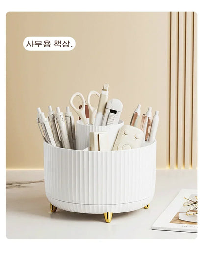 360 Degree Rotating Makeup Brush Organizer Storage Box Cosmetic Brush Holder Desktop Pen Pencil Container Organizer 1PCS - zyracollection.store
