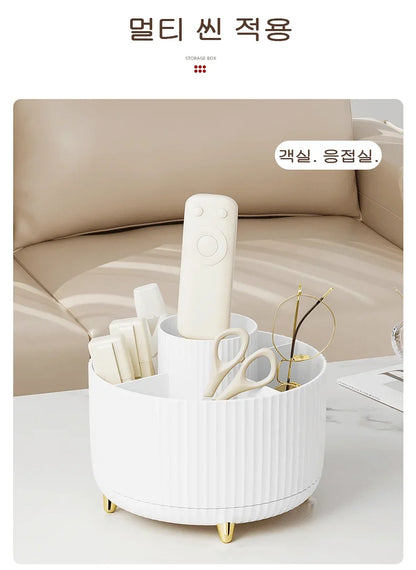 360 Degree Rotating Makeup Brush Organizer Storage Box Cosmetic Brush Holder Desktop Pen Pencil Container Organizer 1PCS - zyracollection.store